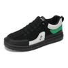 Outdoor Casual Shoes For Men Trendy Low Top Lace Up Korean Style Youth Travel Flat Bottom Men'S Shoes Breathable Sneaker