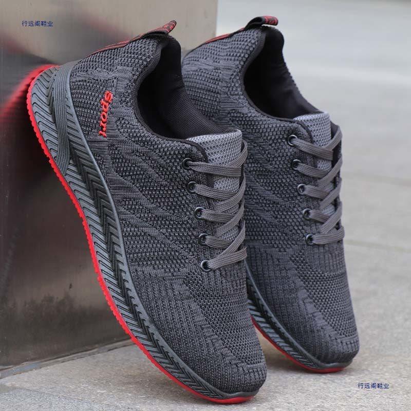 Spring and Breathable Mesh Shoes Casual Board Shoes Boys Trendy Shoes Deodorant Sports Shoes Versatile Canvas Shoes Black Men's Shoes
