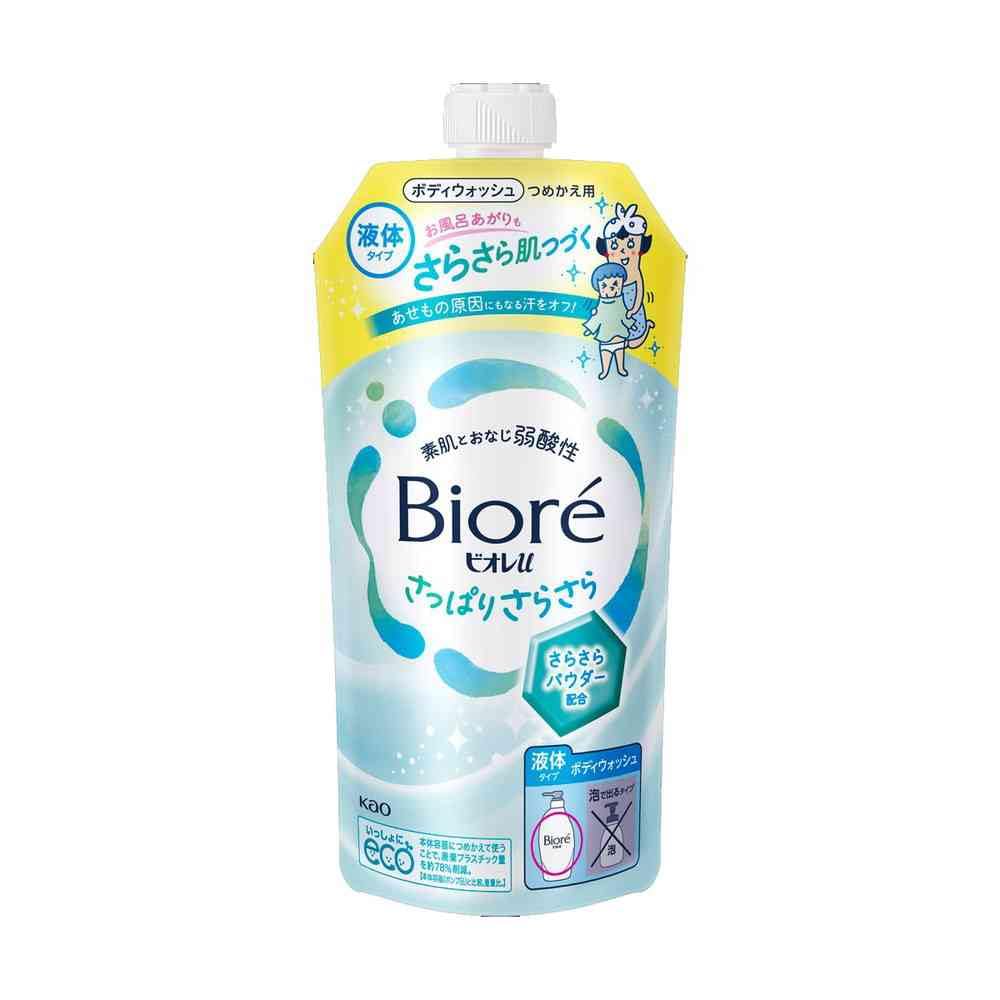 Kao Biore u Refreshing & Smooth Soap Refill 320ml [Set of 3]