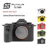 FUYALIN Anti-slip Lychee Pattern Silicone Protective Case for Sony A1 - Dustproof & Anti-collision
