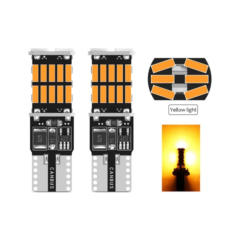 2PCS LED T10 W5W Canbus No Error Bulbs 4014 26SMD High Power Interior Dome lights Reading Lights Led Auto Width Light 12V White