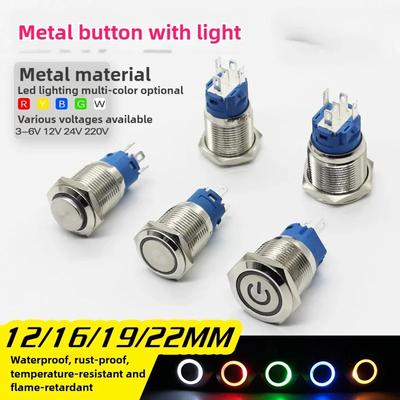 Bouton métallique LED 12/16/19/22 mm avec lumière, bouton étanche, interrupteur autobloquant à action ponctuelle à réinitialisation automatique, modification de voiture