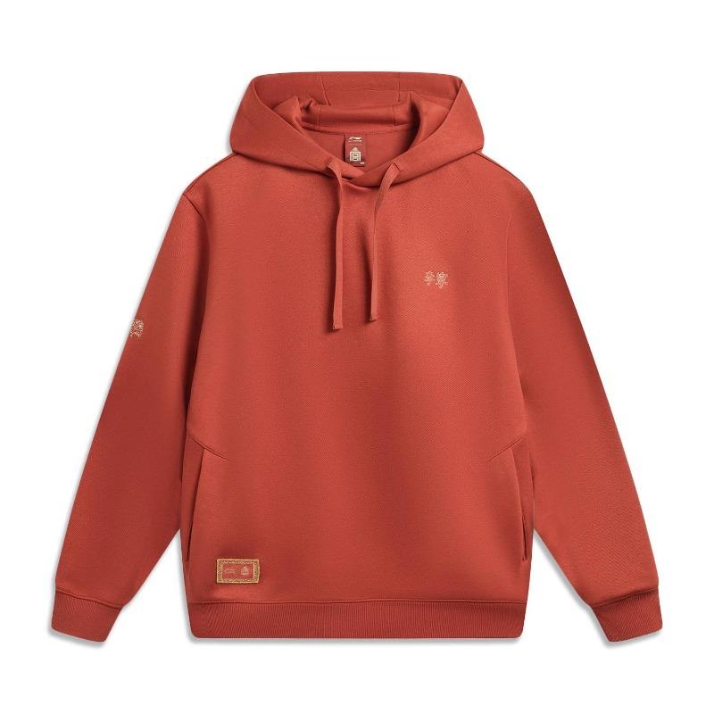Li Ning X Palace Museum Collaboration Chinese Culture Series Hooded Pullover Printed Loose Sweatshirt Unisex Sweatshirt AWDVB33-6