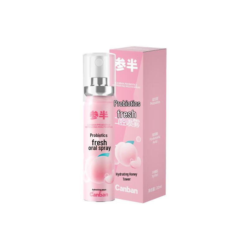 Half-Care Probiotic Peach Oral Spray 4-Pack