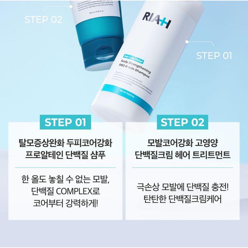 odiD - Artist Hair Setting Remover