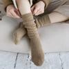 1/2 pairs Women's Winter Wool Socks Fleece Lined Long Fashionable Outdoor Wear New Style Versatile Warm Mid-Calf Forest System