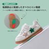 HAYAHARU Baby Shoes for Girls and Sizes Baby First Perfect for Perfect for Protects Indoor Easy To Wear Boys, 11.5-15cm, Sneakers, Kids' Shoes,