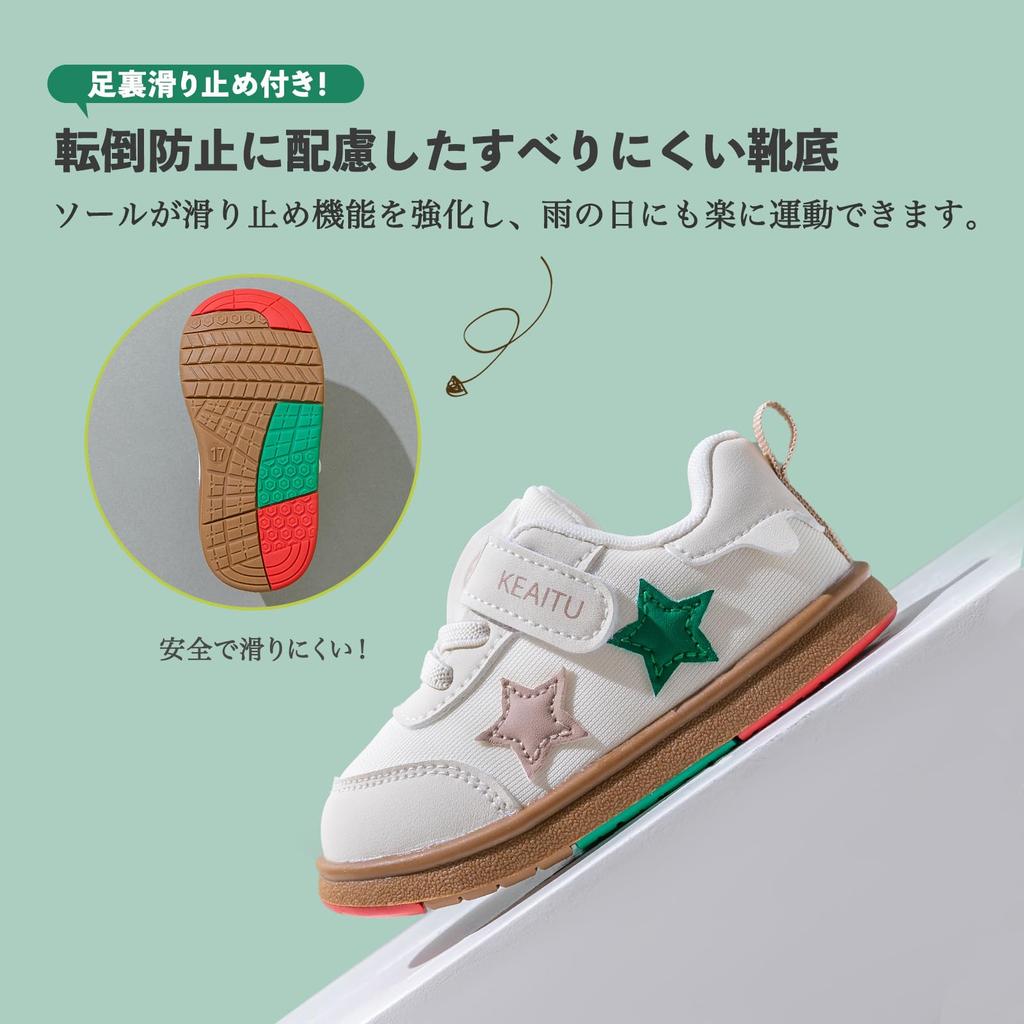 HAYAHARU Baby Shoes for Girls and Sizes Baby First Perfect for Perfect for Protects Indoor Easy To Wear Boys, 11.5-15cm, Sneakers, Kids' Shoes,