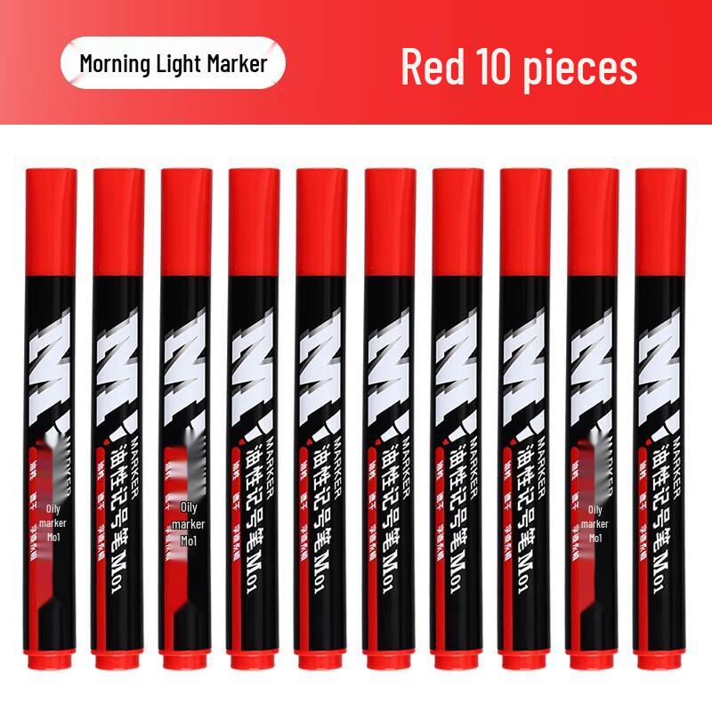 M&G Oil-Based Permanent Marker