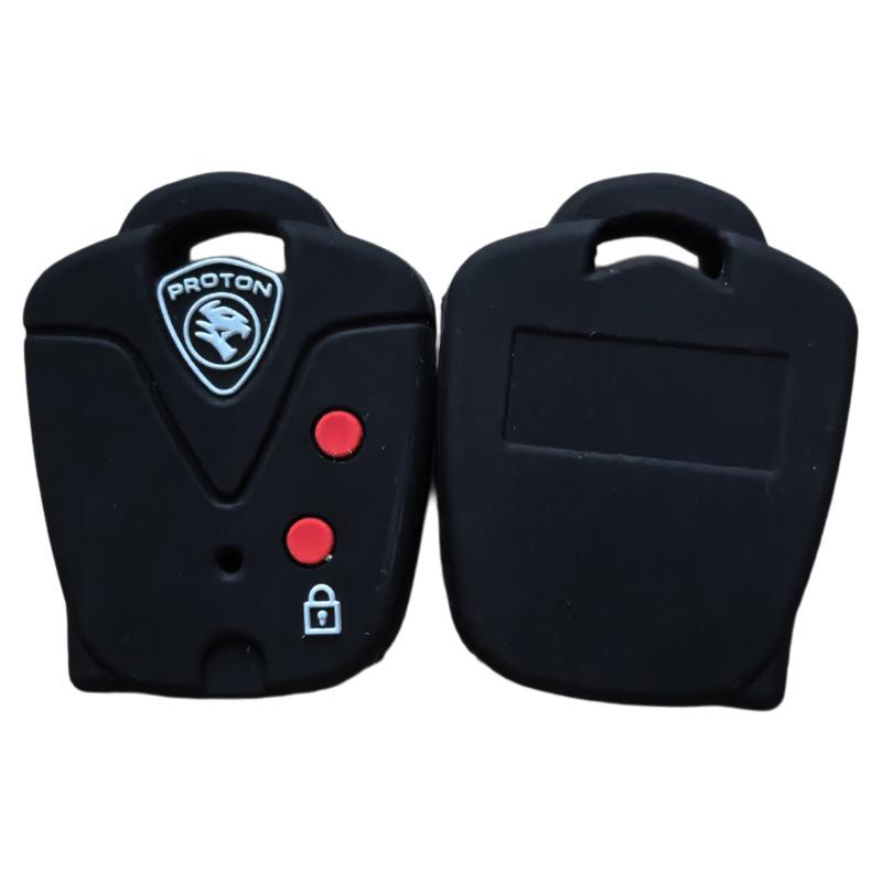 Silicone Protective Key Case for Toyota, Malaysia, Proton - With or Without Logo