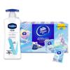 Intensive Care Sensitive Skin Lotion Bundle