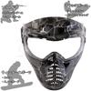 SHENKEL Full Face Guard Black Face Guard for Sports and Airsoft Goggles, Snake,