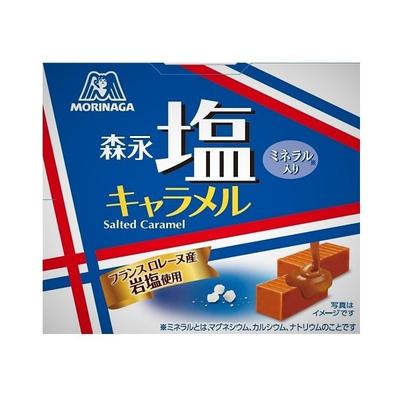 Morinaga 12 Salted Caramels” Features. When You Feel Tired from Housework or Work, the Rich Flavor ” Features. When You Feel Tired from Housework or W