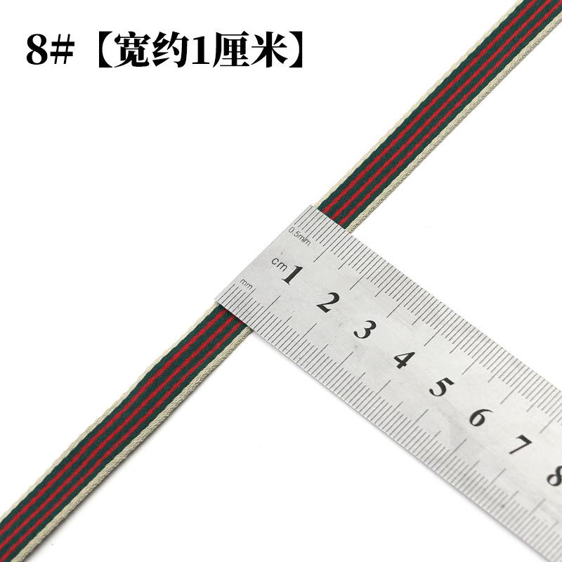 Color Striped Ribbon Ribbon Men'S And Women'S T-Shirt Clothing Accessories Shoes And Hats Decorative Ribbon Ribbon Hemming Cloth Strip