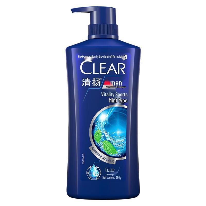 Clear Men Anti-Dandruff Active Sport Mint Shampoo