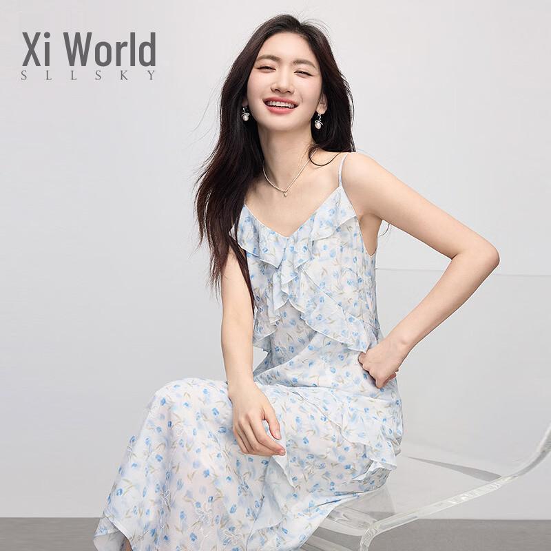 French Floral Ruffle Spaghetti Strap Dress L