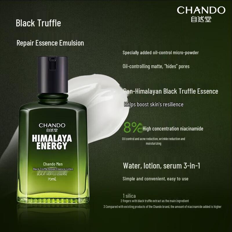 CHANDO Men's Black Truffle Body Care Gift Set