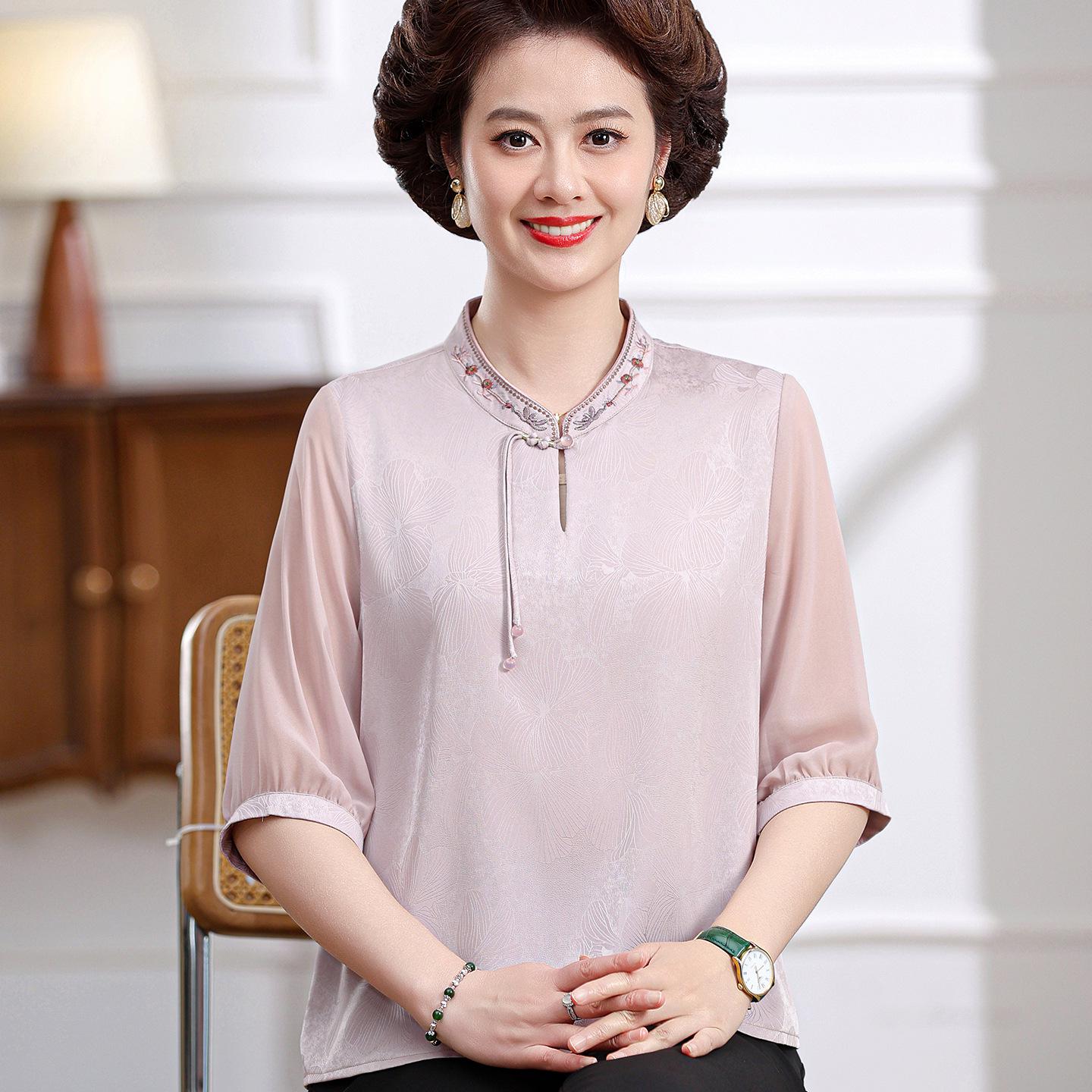 

2026 Chic Summer Blouse for Moms, Gauze Chiffon Sleeves, Stylish High-End Plus Size Top for Mid-Aged Women 3XL (suitable for 120-135 jin) рожевий