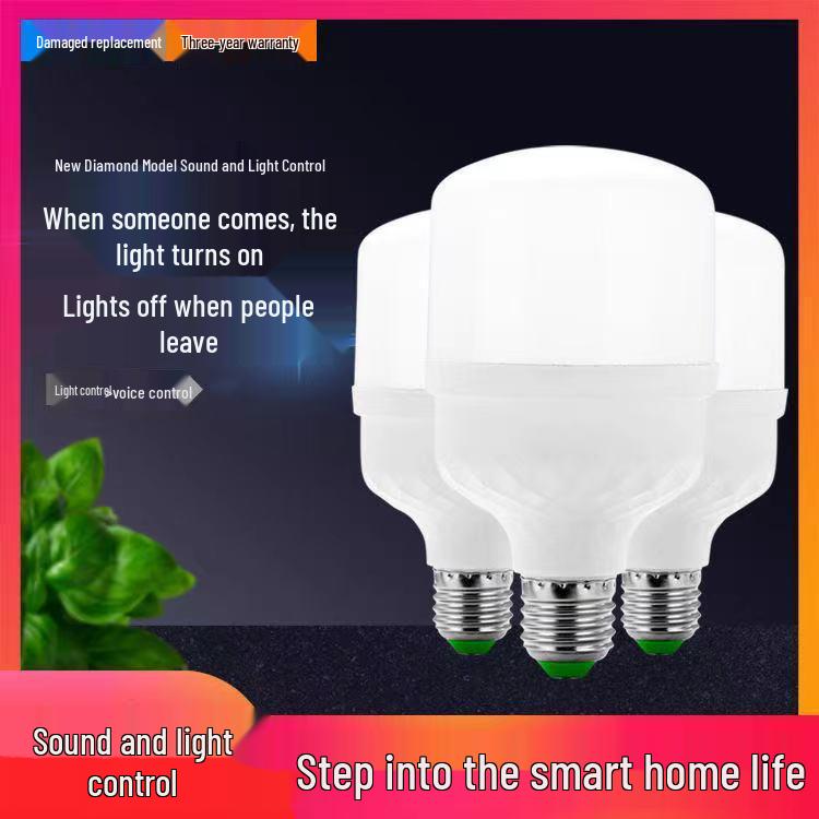 Светодиодный светильник с датчиком для коридора/лестницы: Активация движением, Управление звуком и светом, Энергосберегающая инфракрасная лампа White 3W