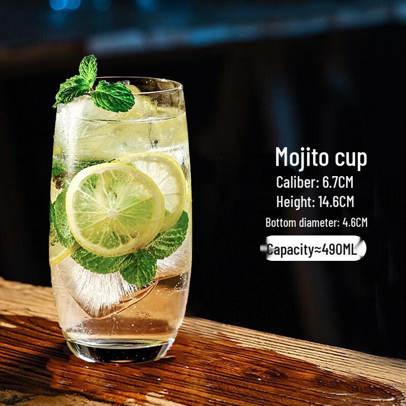 Japanese Heat-Resistant Cocktail Glass