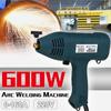 600W Automatic ARC Welding Machine Intelligent Welder Handheld Welding Tool