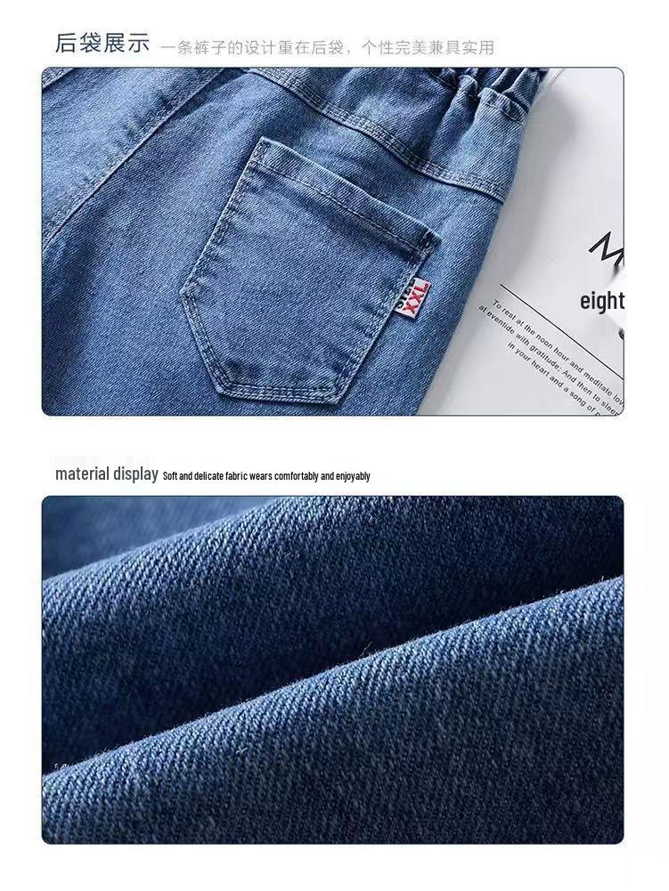 Trendy Girls' Wide-Leg Jeans - Spring & Autumn Fashion for Kids