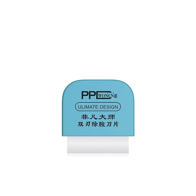 PPD Ultra Thin Metal Steel Opening Tool Mobile Phone Laptop Chip Removal Battery Disassembly Screen Separating Opening Pry Tools