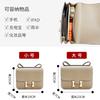 Cowhide Bag Versatile Messenger Bag, Underarm Leather Simple Girls High-end Summer Shoulder Bag