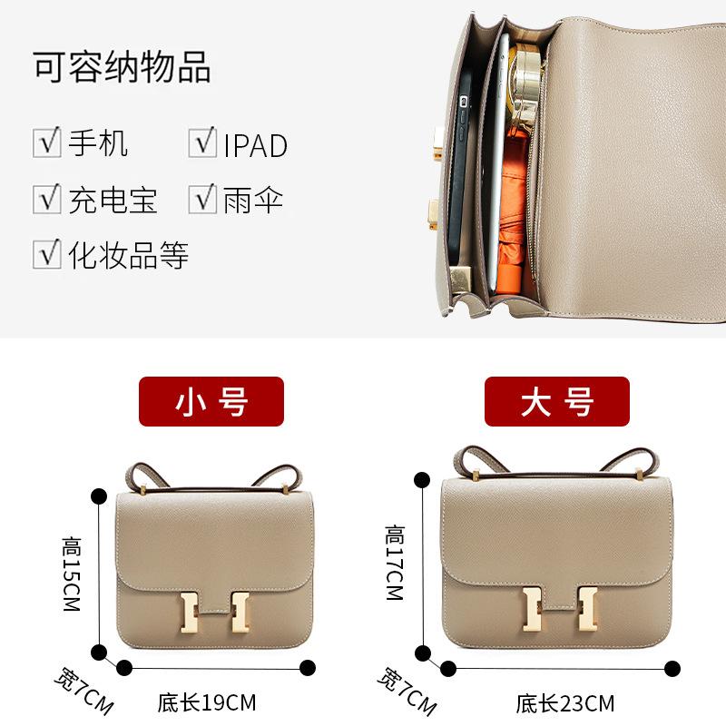 Cowhide Bag Versatile Messenger Bag, Underarm Leather Simple Girls High-end Summer Shoulder Bag
