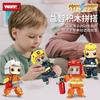Fangtou Tsai Fire Line Rescue Firefighter Fire Truck Assembled Small Particle Building Block Children'S Educational Toys Gifts