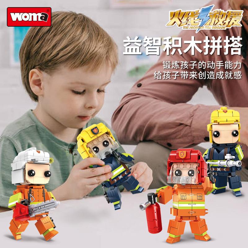 Fangtou Tsai Fire Line Rescue Firefighter Fire Truck Assembled Small Particle Building Block Children'S Educational Toys Gifts