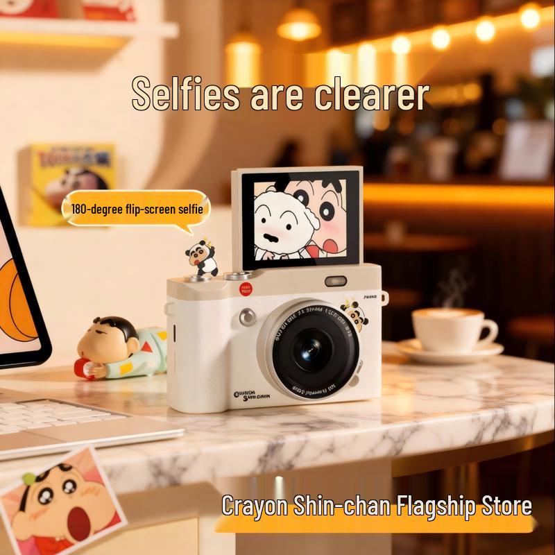 Crayon Shin-chan CCD Digital Camera (CN version) Large Capacity Memory Card