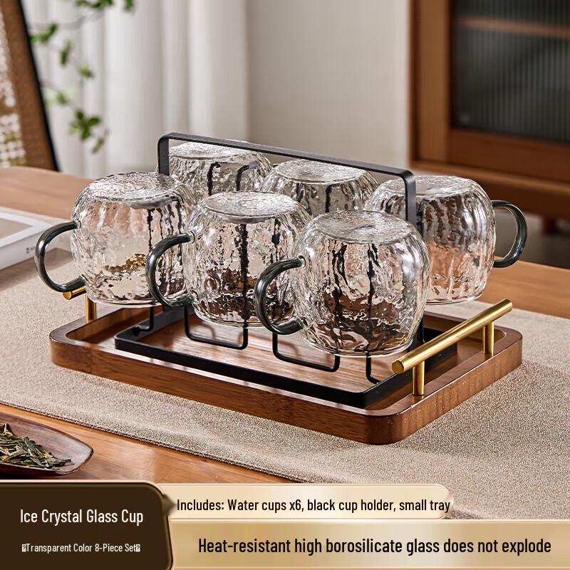 Zhuopu Light Luxury High Borosilicate Glass Tea Cup Set
