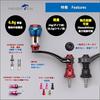 HEIGHTEN 45-50mm Adjustable Reel Handle, 6.8g, 20mm Burnt-Color Aluminum Knob, Compatible with Shima