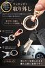 Joy Bonus Key Holder, Car, Motorcycle, Carabiner, Hook, Double Ring, Keyring, Convenient, Smart, Simple, Design, Key Case, Metallic, Pink Gold