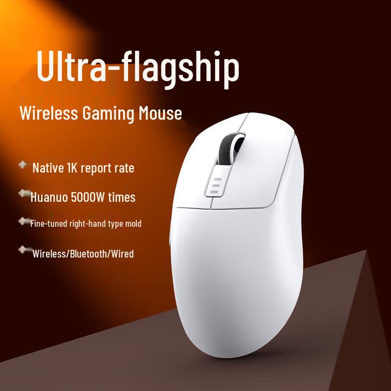 Lenovo Inengzhe GTX08 Kablosuz Sessiz Oyuncu Mouse'u