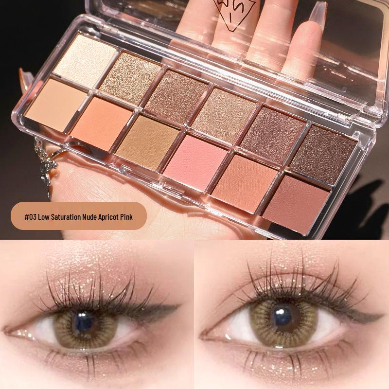 Mingxizhi 2025 Multi-Use 12-Color Cement Eyeshadow Palette