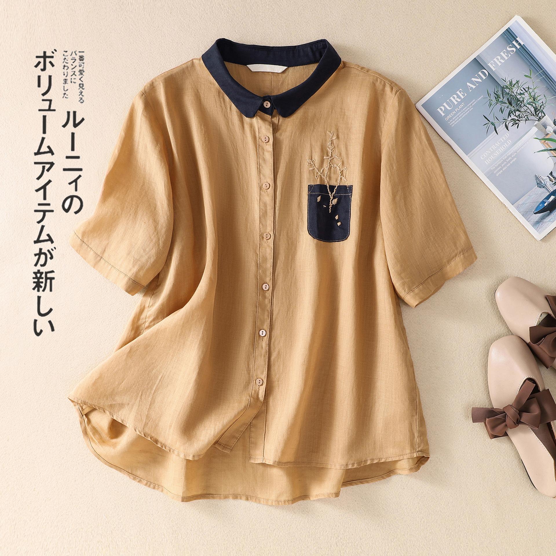 

2025 summer new retro color matching single-breasted five-quarter sleeve shirt women s loose casual POLO neck cardigan top 2XL хакі