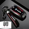 Smart Remote Car Key Case Cover For BMW 1 2 3 4 5 6 7 Series X1 X3 X4 X5 X6 F36 F25 F30 F34 F10 F07 F20 F16 Keychain Accessories ulcr72