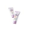 UV Skin Plus Purple Tone-Up Sun Cream 40 Ml