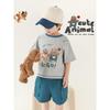 YO U Boys Summer Bear Print Short Sleeve T-Shirt