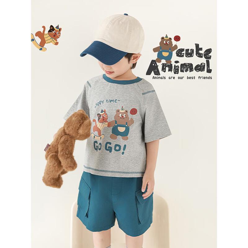 YO U Boys Summer Bear Print Short Sleeve T-Shirt