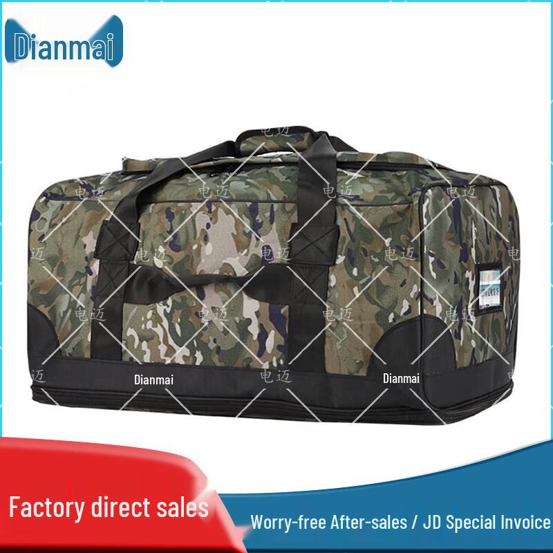 Dianmai 900D Large Tactical Transport Bag