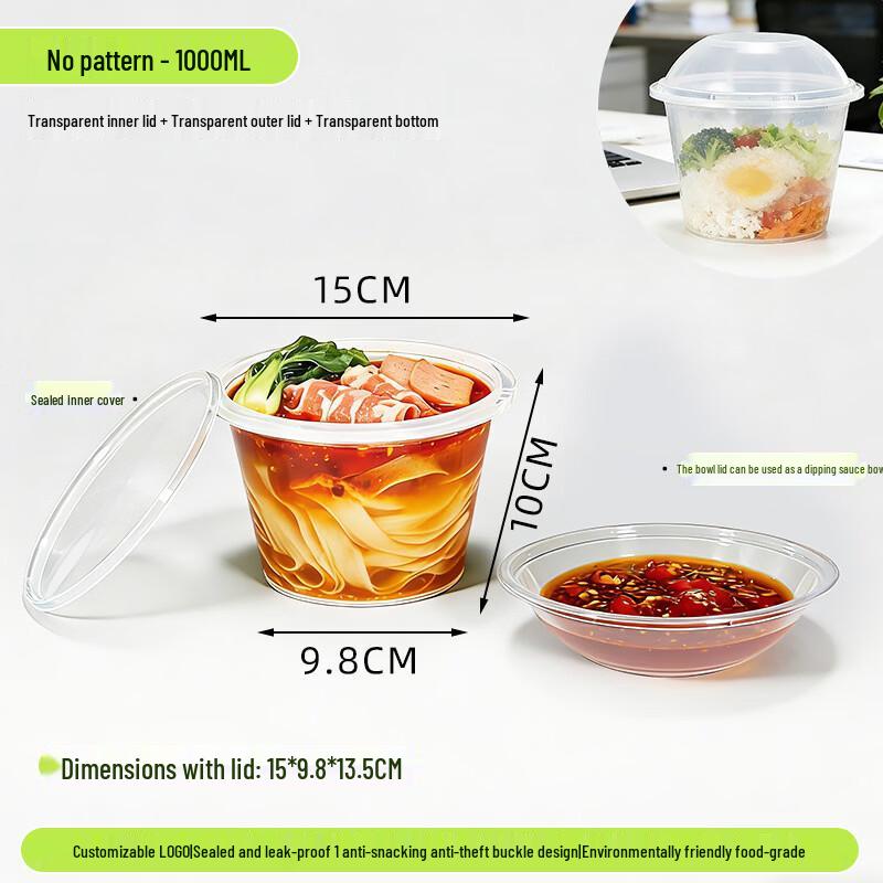 Handun 1000ml Instant Hot Pot Bowl with Clear Lid (50 Sets)