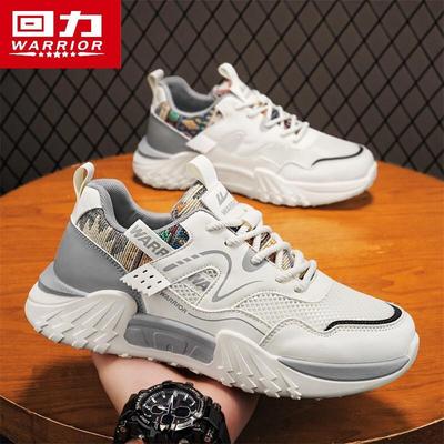 Erkek Ayakkabıları – Spor Ayakkabı