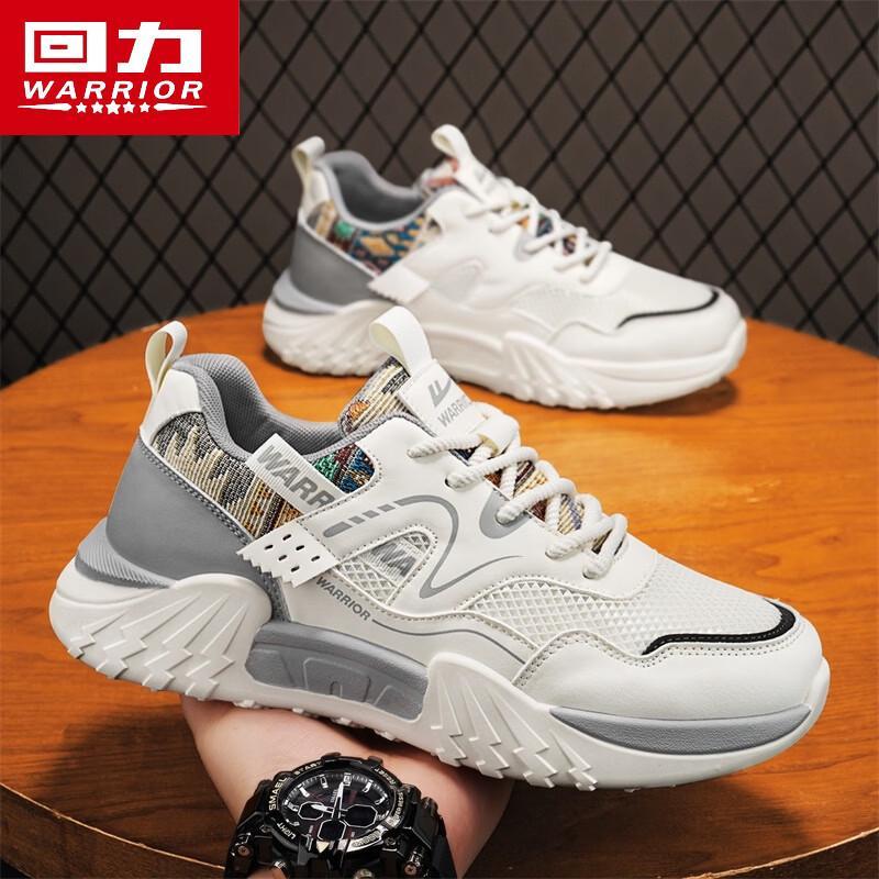 Warrior Men s Summer Breathable Mesh Casual Dad Shoes 42