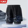 Men's Quick-Dry Swim Trunks - Double Layer, Anti-Embarrassment, Large Size Hot Spring Pool Wear