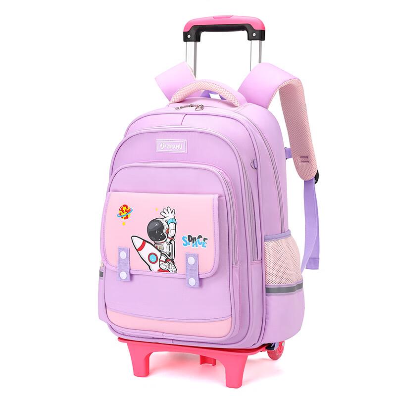 

ZIRANYU Kids Primary School Trolley Backpack Two Wheels
