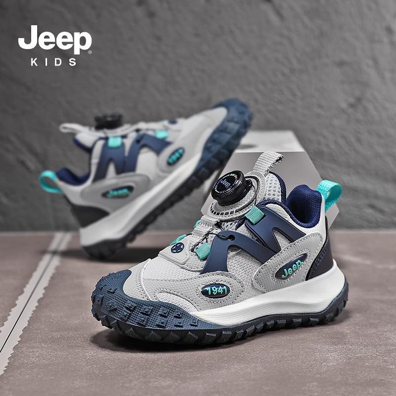 Jeep Boys' 2025 Autumn Leather Sports Shoes - Non-slip, Waterproof, Trendy with Rotary Button