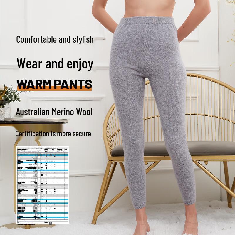Leggings Thermiques en Laine Mérinos 120 Fils pour Femme Hengyuanxiang